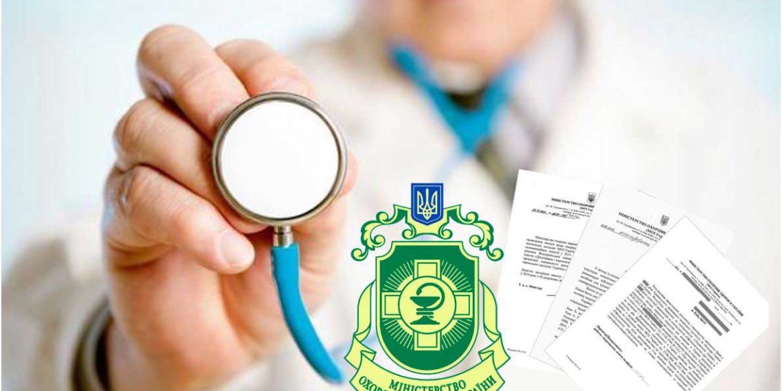 Безкоштовно або дешевше