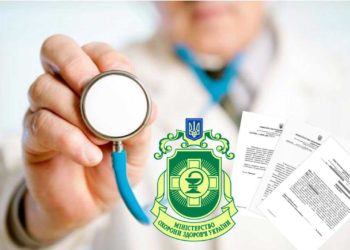 Безкоштовно або дешевше