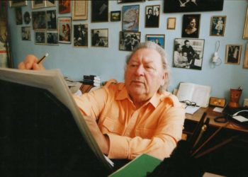 Серце до серця, плече до плеча