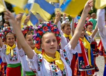 З українським корінням