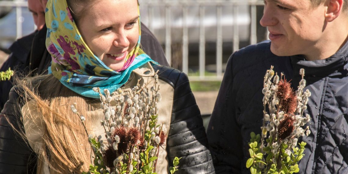 Магія Вербової гілки
