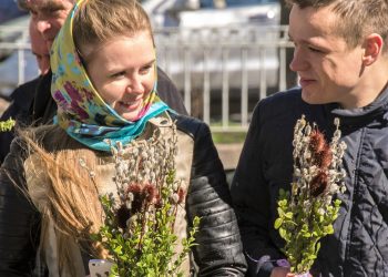 Магія Вербової гілки