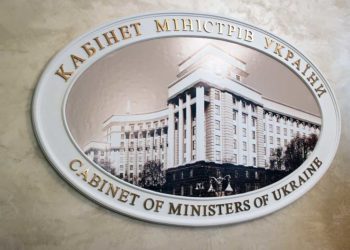 Податкова знижка на іпотеку