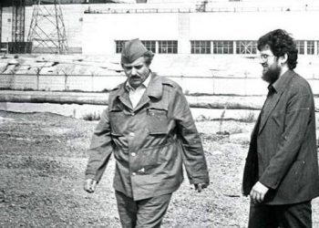 Реконструкція болю