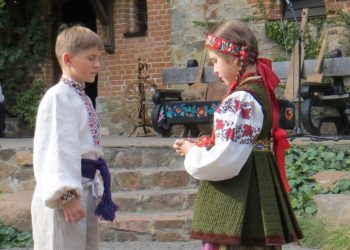 Традиційне в сучасному виконанні