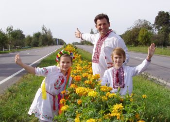Від Чернігова до Чернівців насіємо чорнобривців
