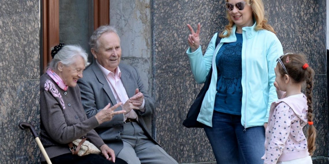 З думкою про майбутнє