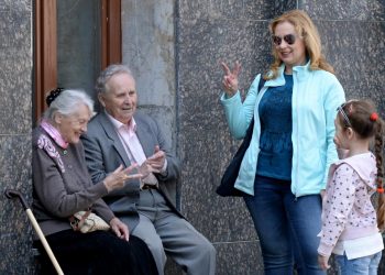 З думкою про майбутнє