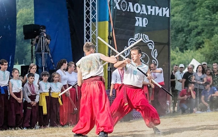 Кличе Холодний Яр