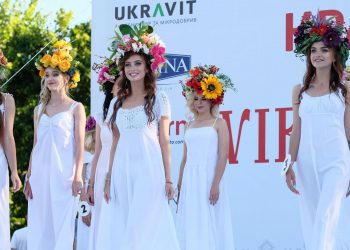 Красуня VIRA FEST