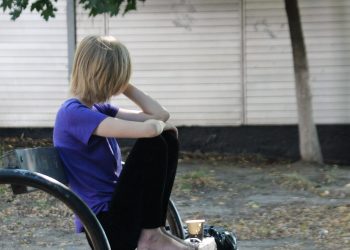 Небезпечні почуття