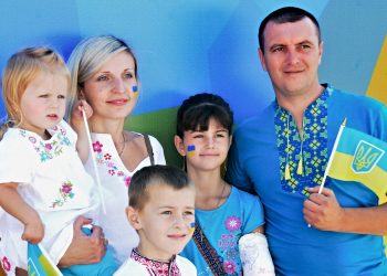 Заради єднання України