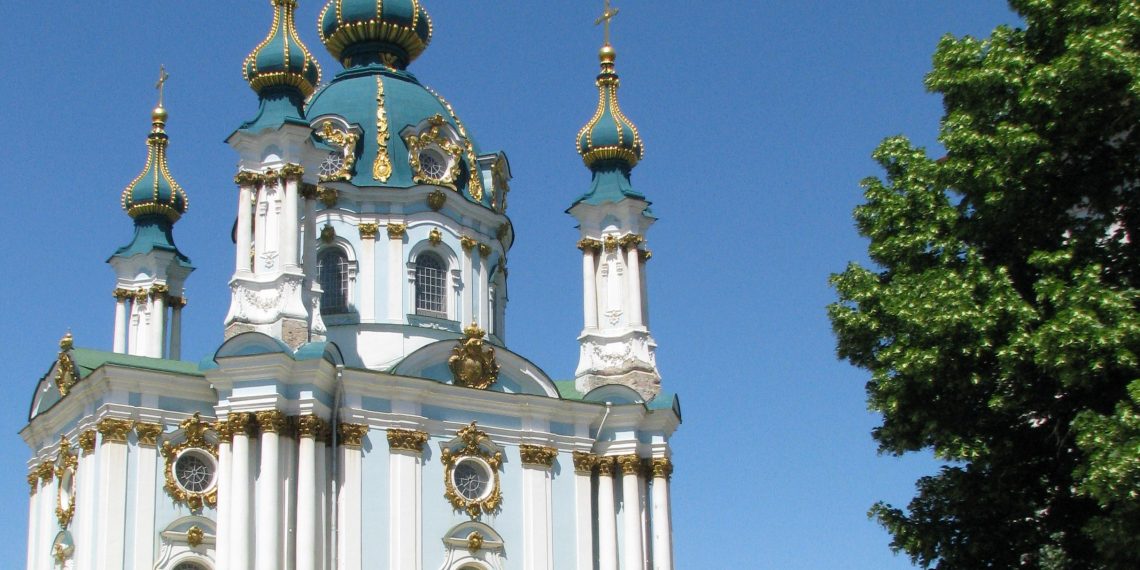 «Як тебе не любити, Києве мій»