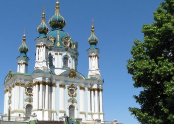 «Як тебе не любити, Києве мій»