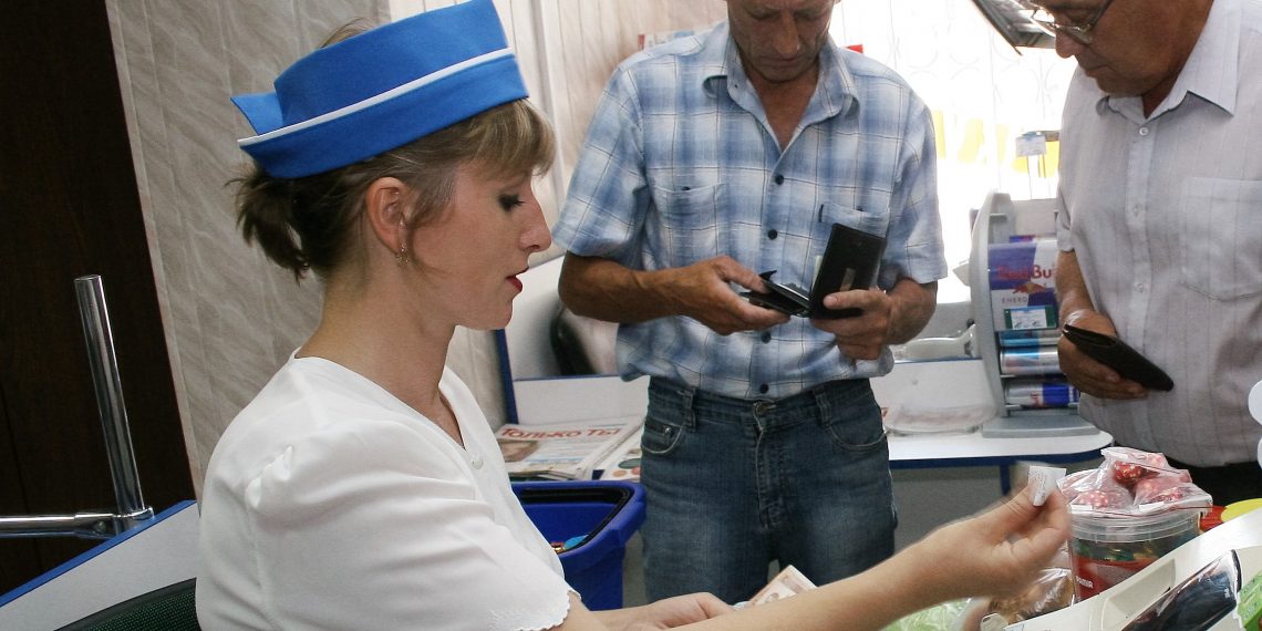 Яка ціна правильна?