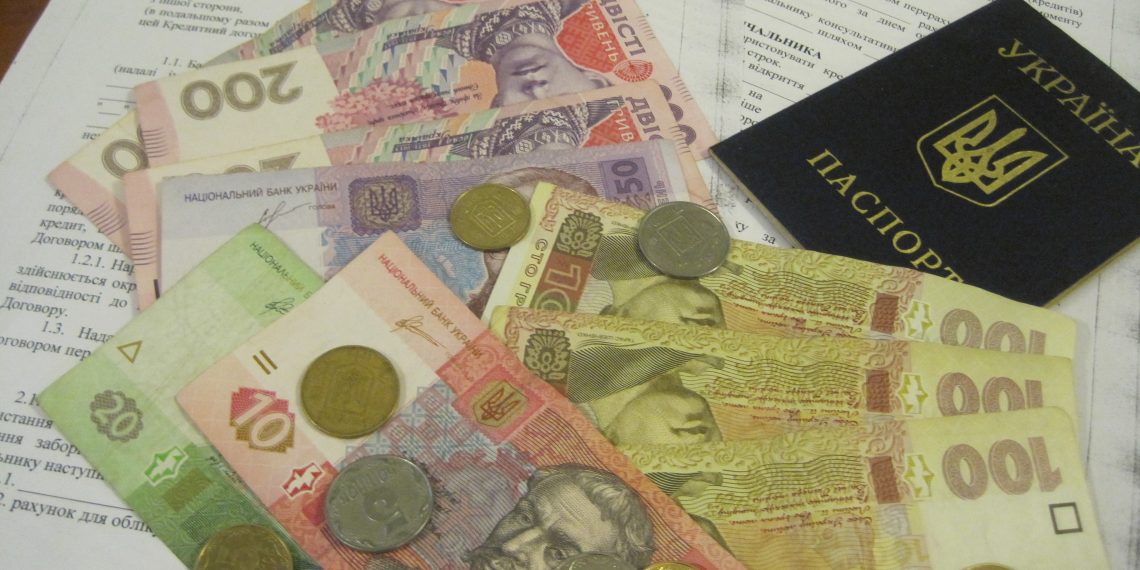 Субсидії – грошима