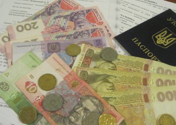 Субсидії – грошима