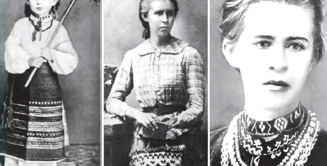 Минуле, цінне для майбутнього