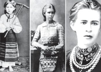 Минуле, цінне для майбутнього