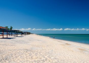 Дивовижна Арабатка