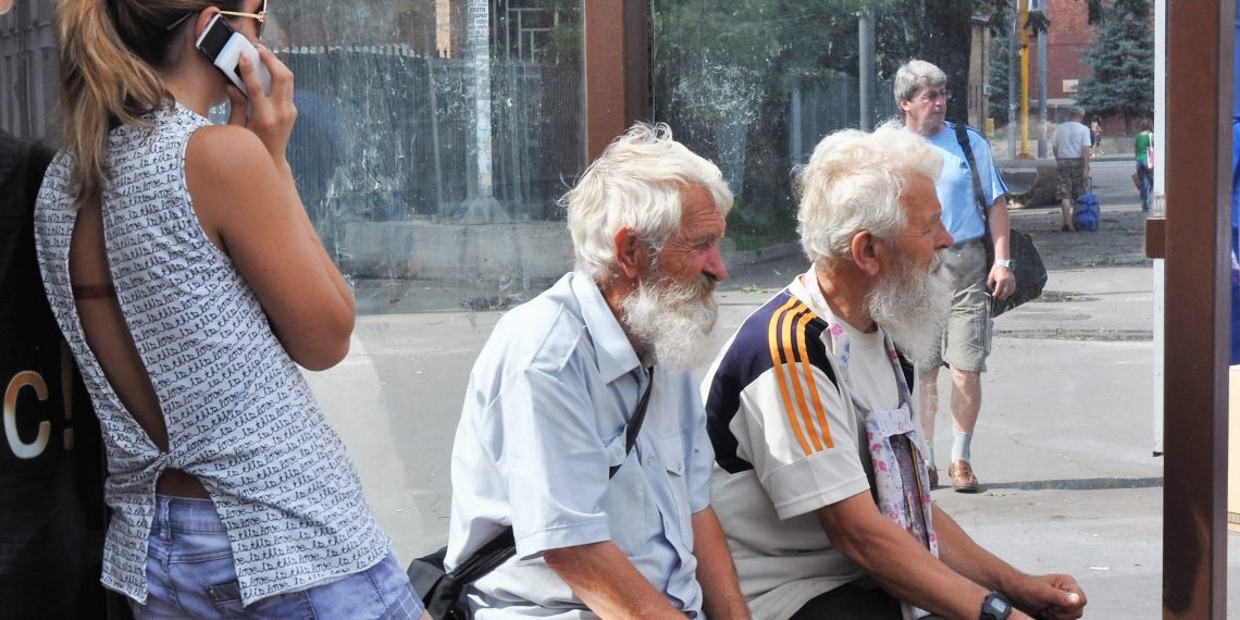 Заслужити повагу