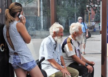 Заслужити повагу