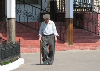 Останній прихисток