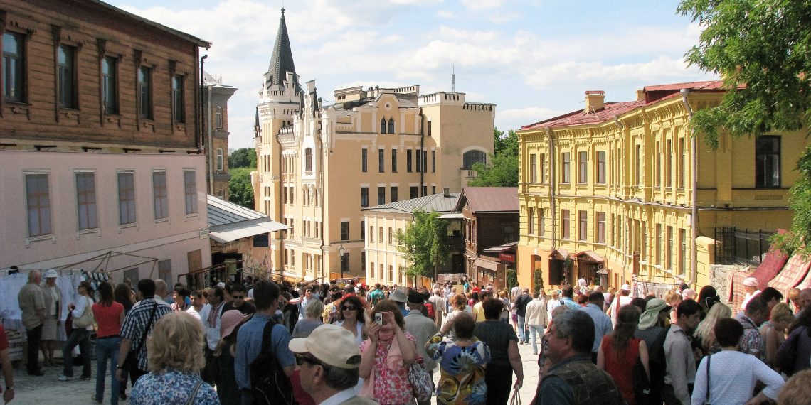 Чотири вихідні в столиці