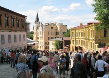 Чотири вихідні в столиці