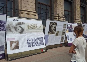 Тріумф людини