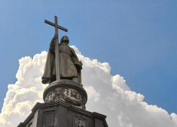 Із найкращими надіями у День Хрещення Київської Руси-України