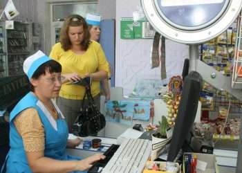 В Україні почали діяти правила заокруглення суми в чеку