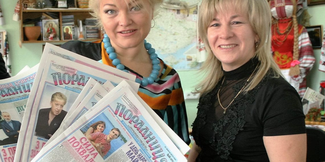 З Оксаною Пекун