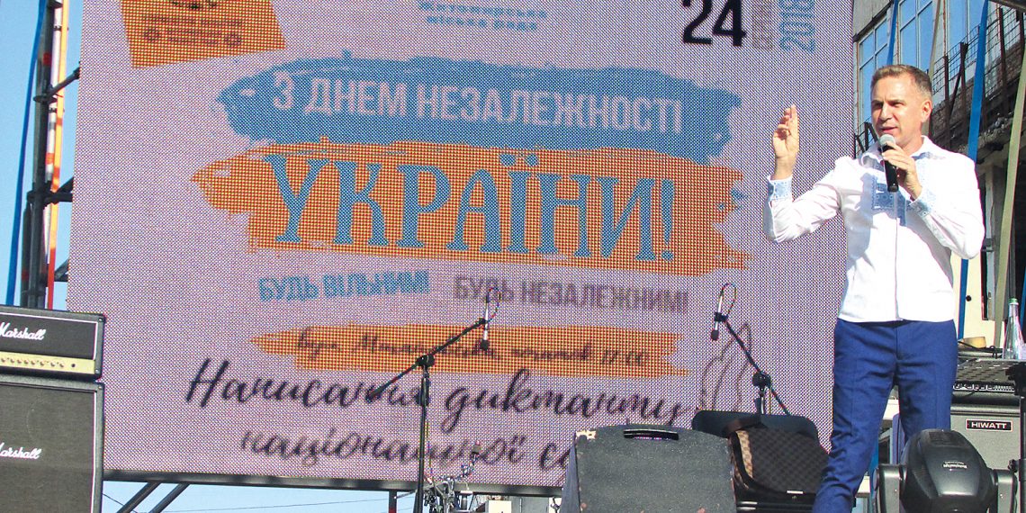 Диктант просто неба в Житомирі з Олександром Авраменком