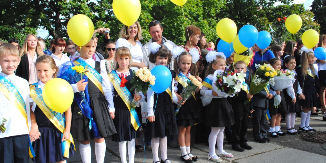 Учитися час!