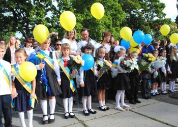 Учитися час!