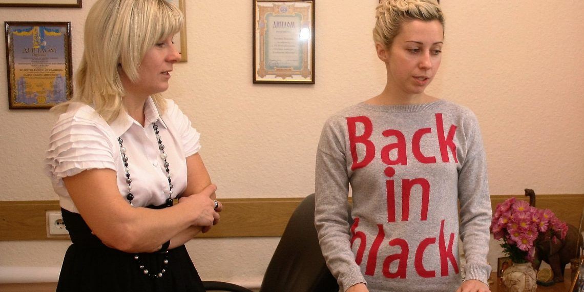 З Тонею Матвієнко