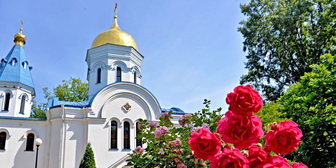 Перша Пречиста – свято надії