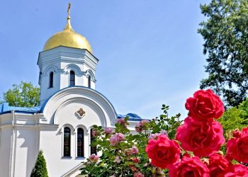 Перша Пречиста – свято надії