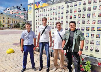 Місце нашої пам’яті