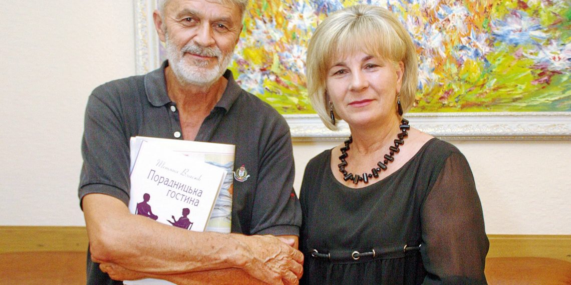 З Михайлом Іллєнком