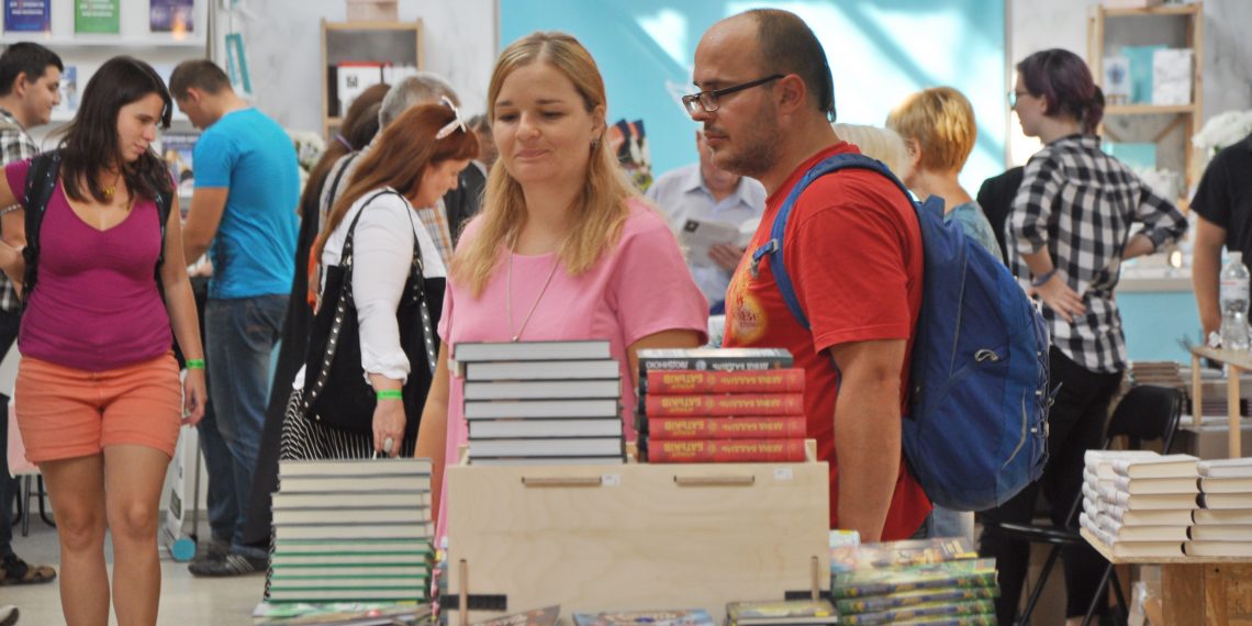 25 Book Forum. Книжка нас об’єднує і робить вільними