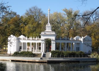 Парки Кривого Рогу – найдовшого міста в Європі