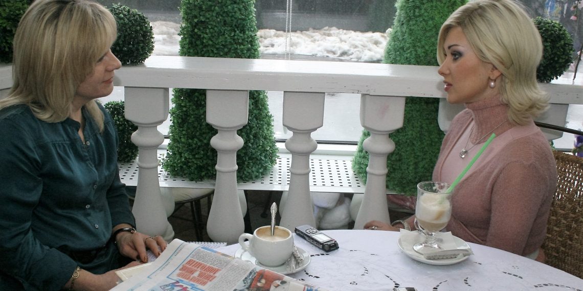 З Катериною Бужинською