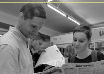 Форум видавців у Львові. Програма основних заходів