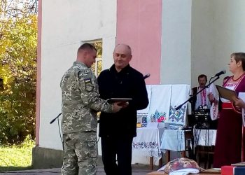 День села у Кулішах