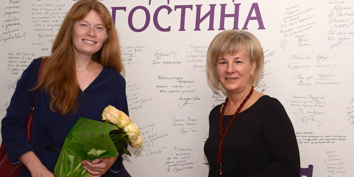 З Богданою Півненко