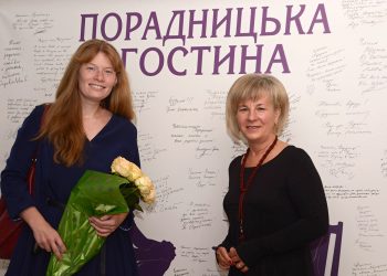 З Богданою Півненко