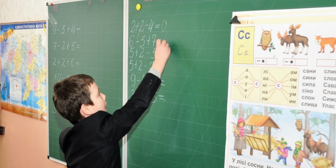 Поставтеся з розумінням, або чому учні стають заручниками оцінок