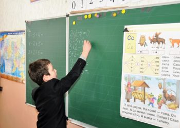 Поставтеся з розумінням, або чому учні стають заручниками оцінок